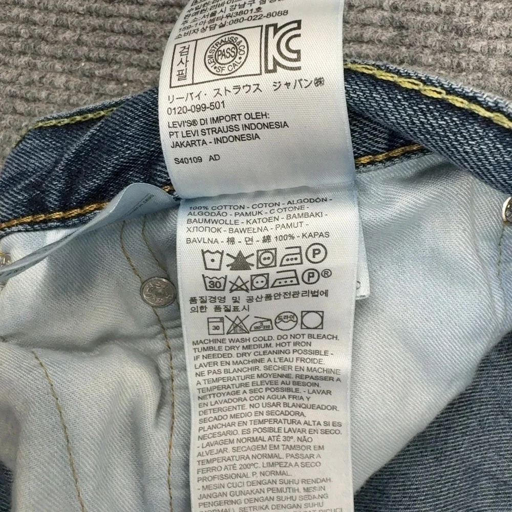 Levi's‎ Jeans Mens 40x30 Blue 100% Cotton 559 Relaxed Straight Frayed Hem Casual